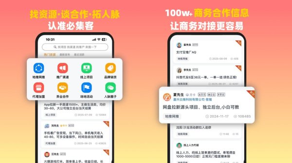 kaiyun网站不禁要问:这果真是一条通往财富解放的高速路-开云(中国)Kaiyun·官方网站登录入口